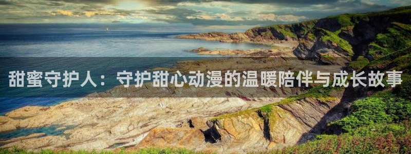 下载age动漫