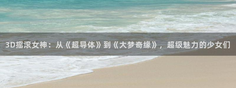 age动漫omofun