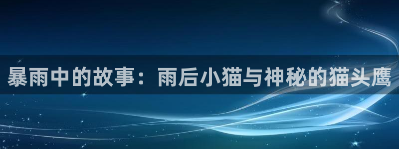 age漫画网