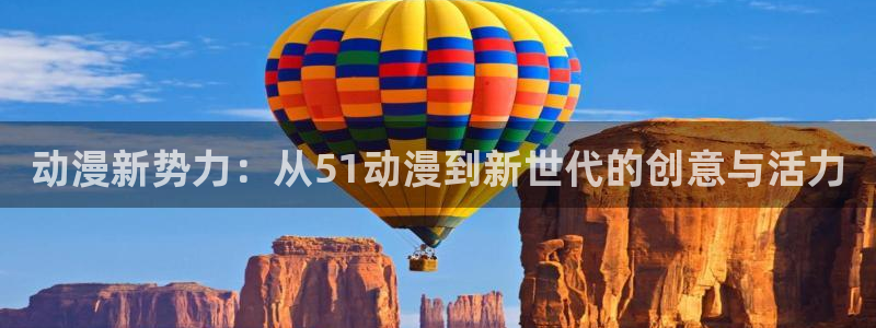 kakaopage韩漫官网