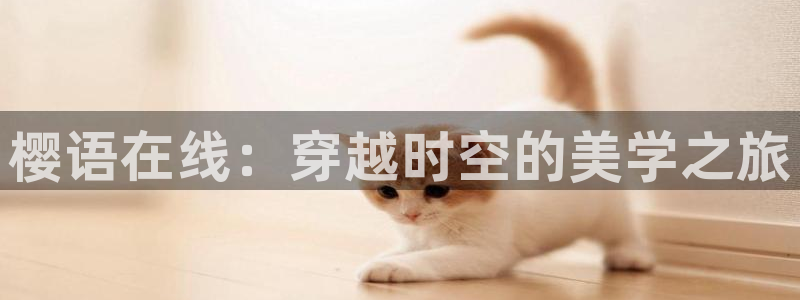 stagenehind韩漫免费观看
