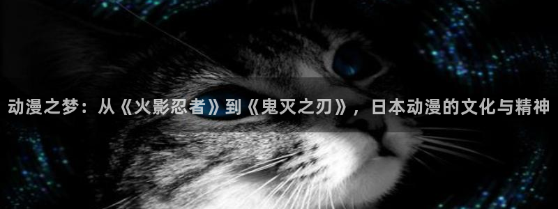 age漫画网