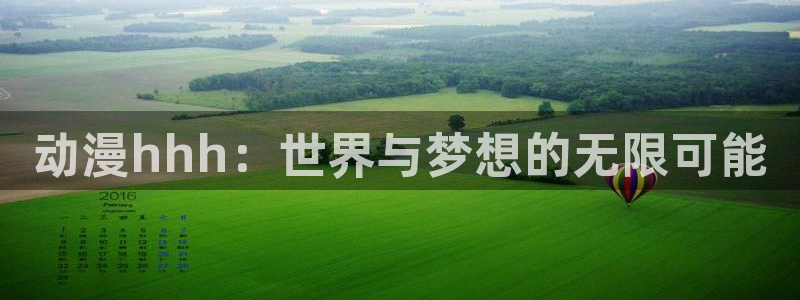 managereader漫画官网入口