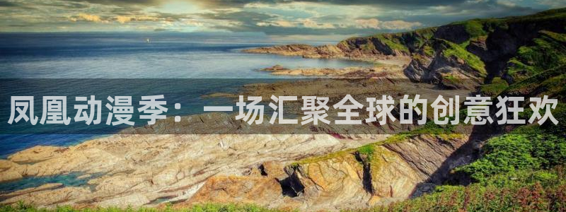 age动漫网上看