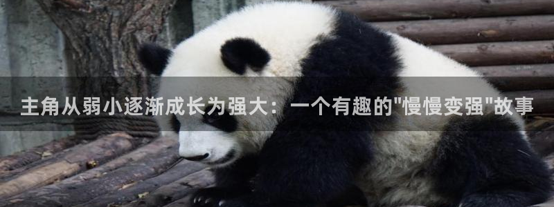 colamanage漫画下载