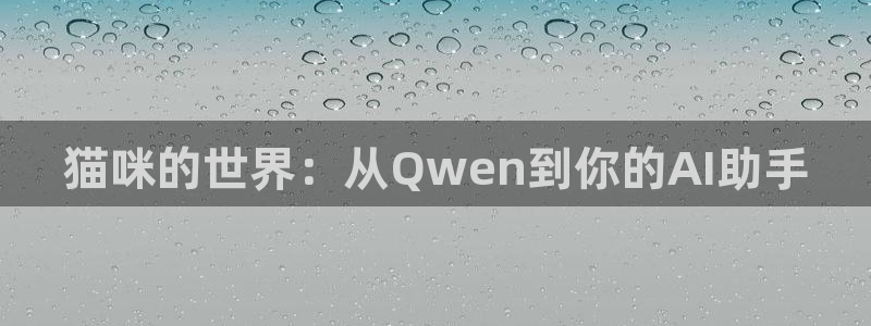 age动漫下载