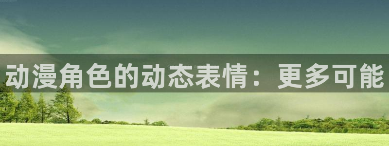 colomanage漫画官网