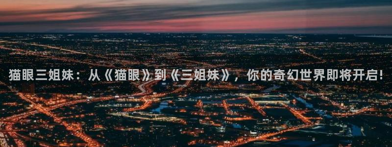 age动漫下载网