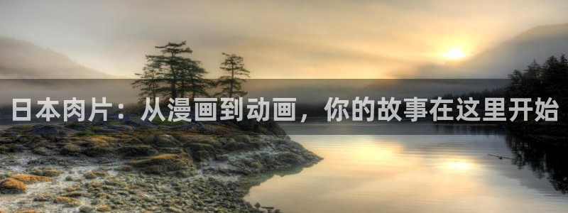 age动漫下载动漫全免费