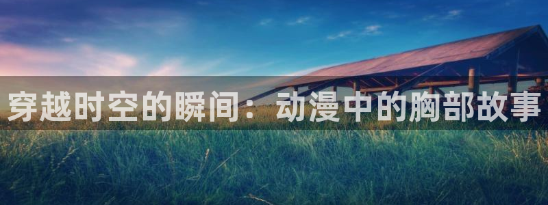拷贝漫画 copymanager.ory网站