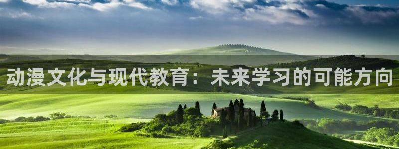age动漫下载网