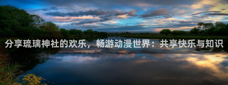 age动漫下载网