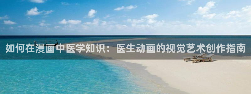 下载age动漫