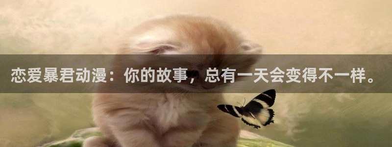 age动漫网