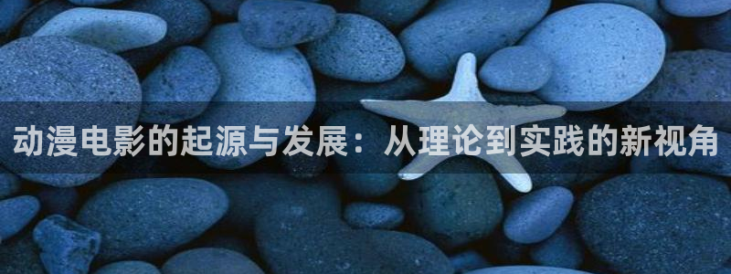 managereader漫画官网入口