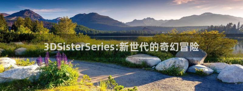age动漫网上看