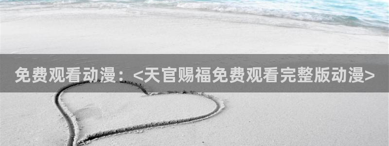 colamanage漫画下载
