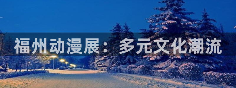 下载age动漫