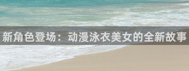 age动漫樱花
