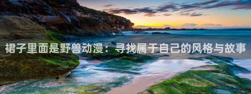 kakaopage韩漫官网