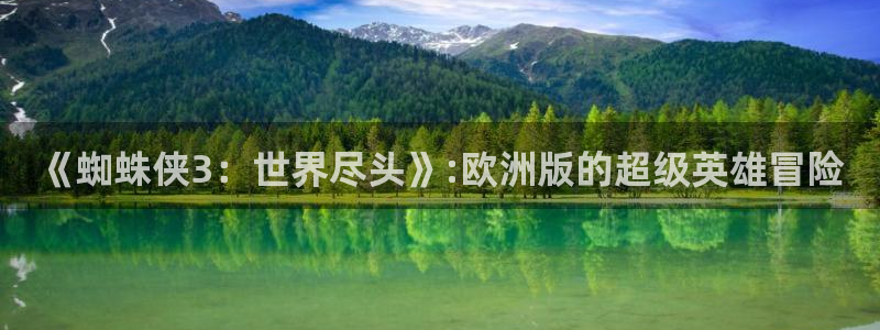 age动漫网