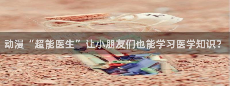 kakaopage韩漫官网