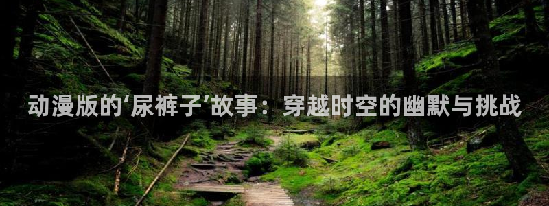 kakaopage韩漫官网
