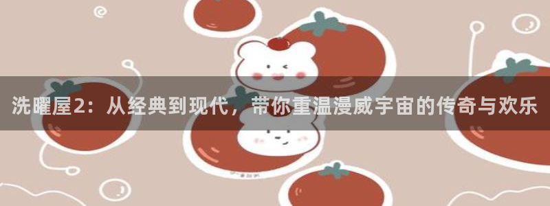 age动漫官网樱花动漫