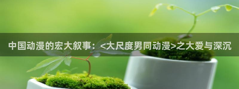 stagenehind韩漫免费观看