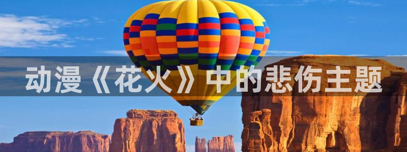 kakaopage韩漫官网