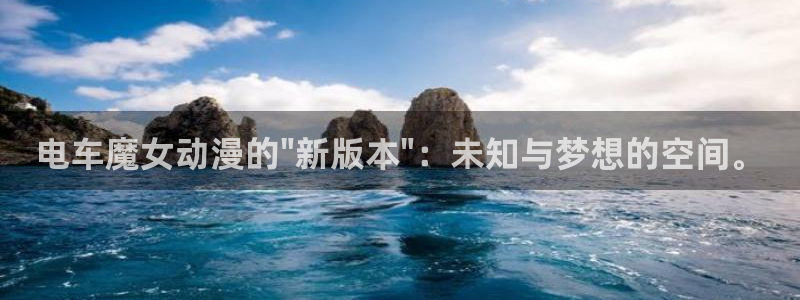 age动漫网上看