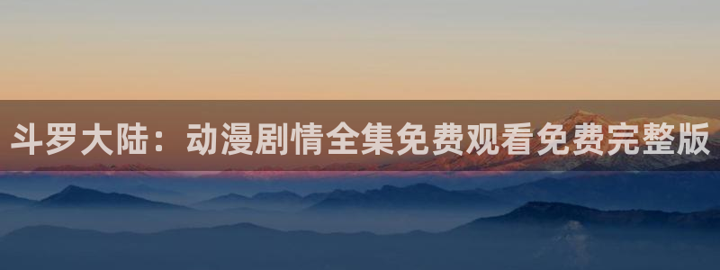 stagenehind韩漫免费观看