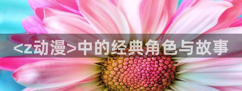 colamanage漫画下载