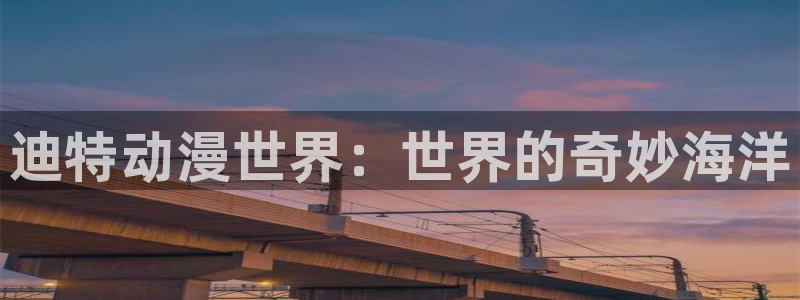 age动漫网下载