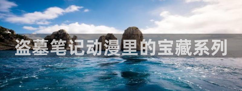 拷贝漫画 copymanager.ory网站