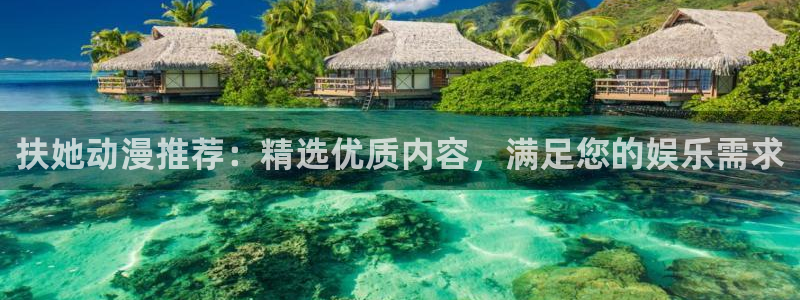 age樱花动漫