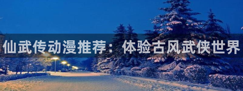 拷贝漫画 copymanager.ory网站