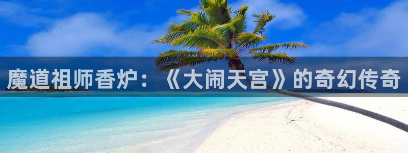 colamanage漫画