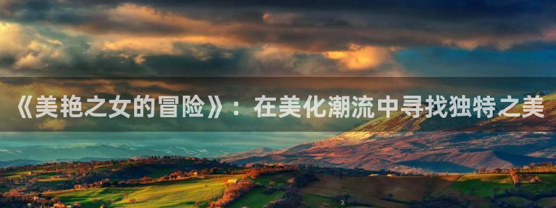 age动漫下载入口