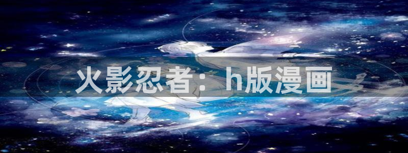 age动漫omofun