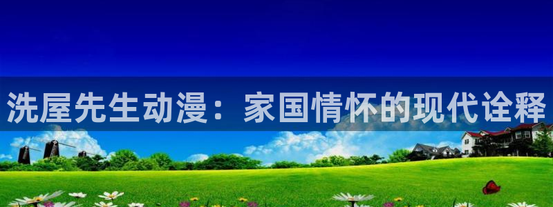 backstage韩漫免费观看