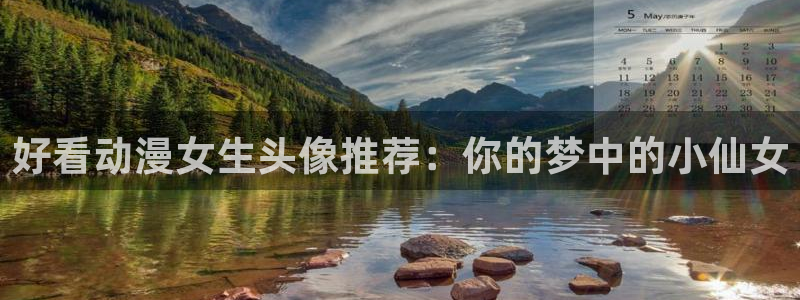 在线动画动漫下载age动漫