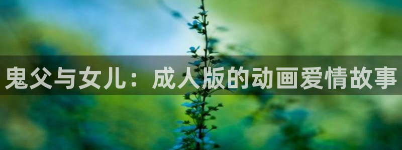 backstage韩漫免费观看
