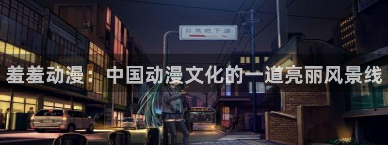 拷贝漫画 copymanager.ory网站