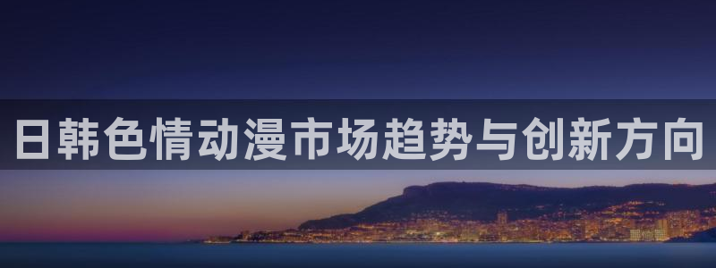 age动漫下载