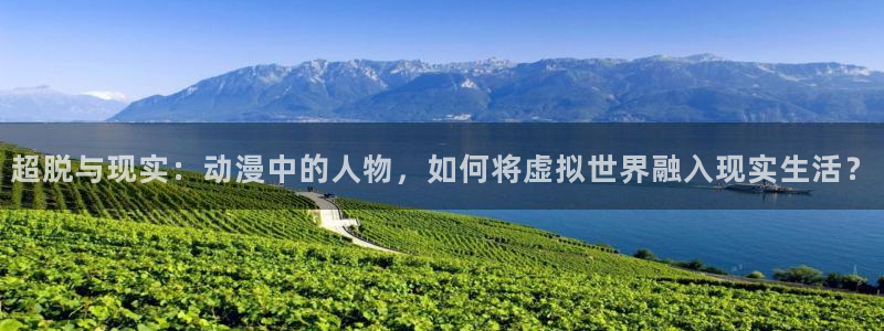 age动漫官网樱花动漫