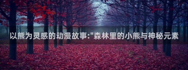 拷贝漫画 copymanager.ory网站