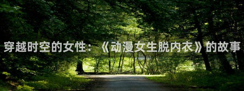 age动漫下载