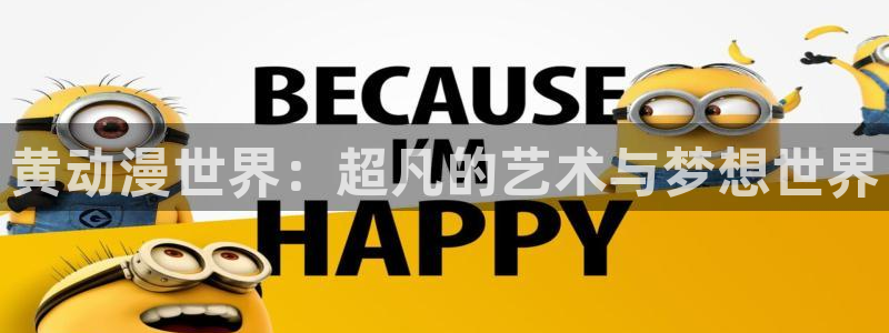 age漫画网