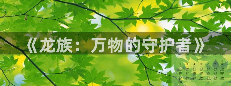 age专注动漫的门户网站